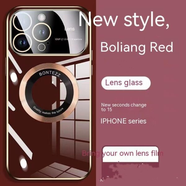 Apple 14 Phone Case Seconds To 15 Large Windows Baked Porcelain Without Logo Magnetic Suction Simple High – Bild 3